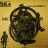 Concentric 8 inches 14 khz AKA Coil