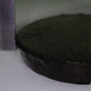 Monetary Stamp For Dirhum Coinage Width