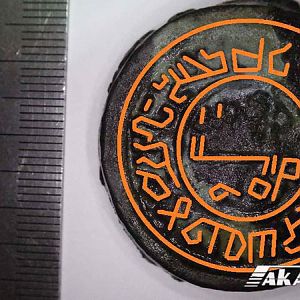 Monetary Stamp For Dirhum Coinage